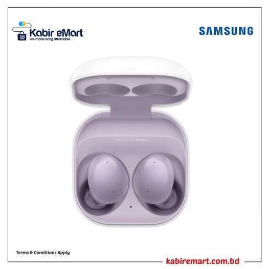 Samsung Galaxy Buds2 Noise Canceling True Wireless Earbuds