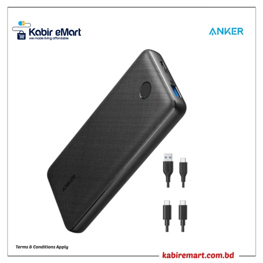 Anker 525 PowerCore Essential 20000mAh PD 20W Type-C Power Bank