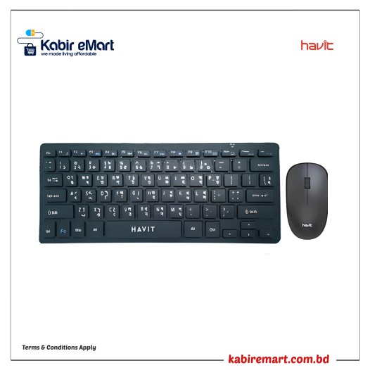 Havit KB255GCM Wireless Keyboard & Mouse Combo With Bangla