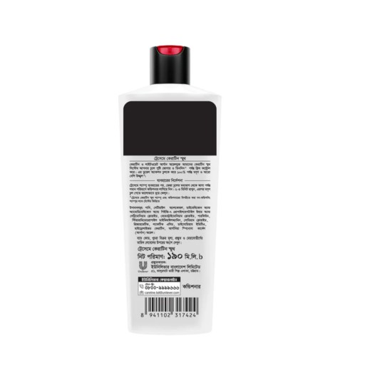 Tresemme Conditioner Keratin Smooth 190ml