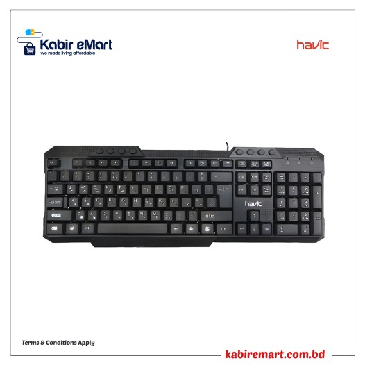 Havit KB613 USB Multimedia Keyboard with Bangla