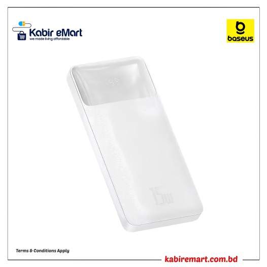 Baseus Bipow Digital Display 15W 10000mAh Power Bank White