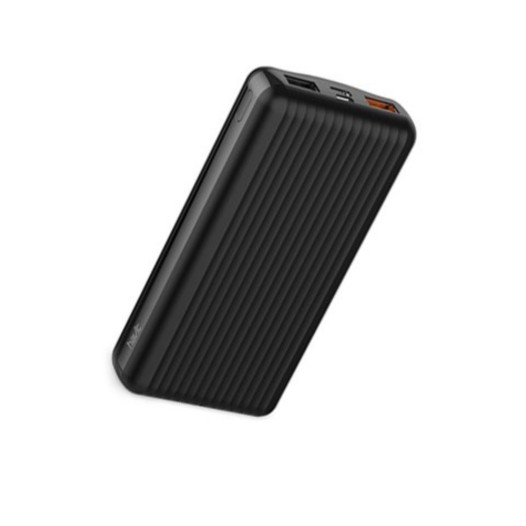 Havit H552 20000mAh Power Bank