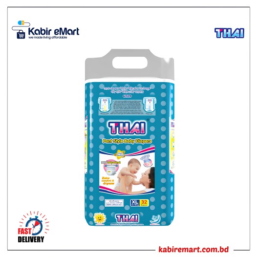 Thai Pant Diaper XL (13 -18 kg ) 32 Pcs