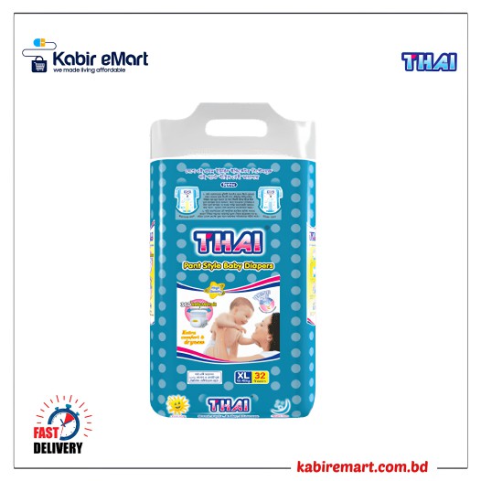 Thai baby diaper pant XL 13-18kg 32 pcs