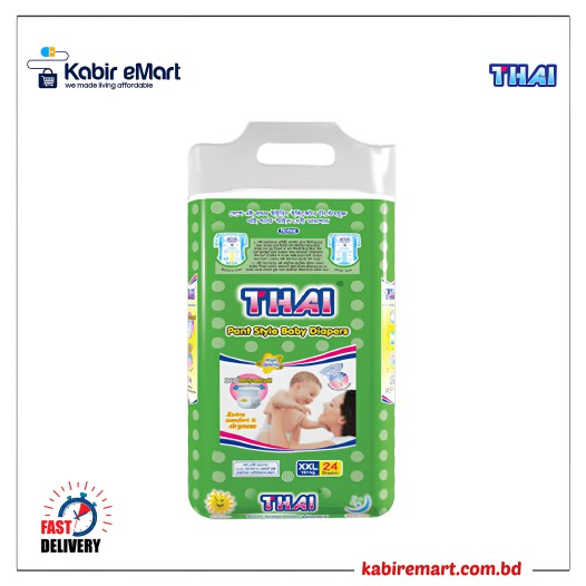 Thai baby diaper pant XXL 18+kg 24 pcs