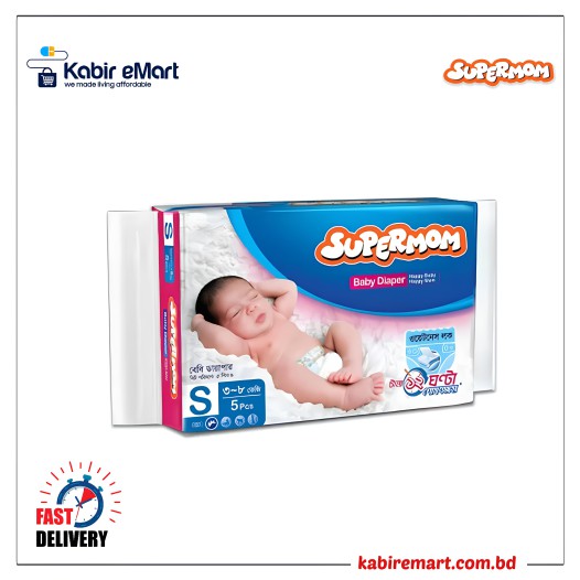 Supermom Baby Diaper Belt S (3- 8 kg) 5 pcs