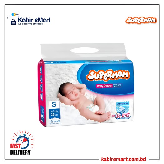 Supermom Baby Diaper Belt S (3-8 kg) 25 pcs