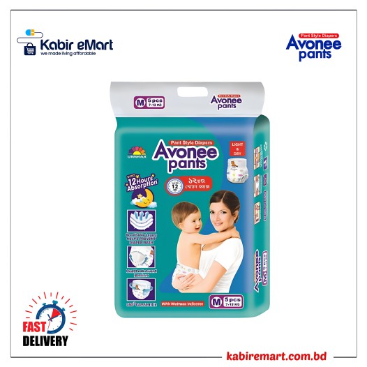 Avonee Baby Diaper Pants M (7-12 kg) 5 pcs