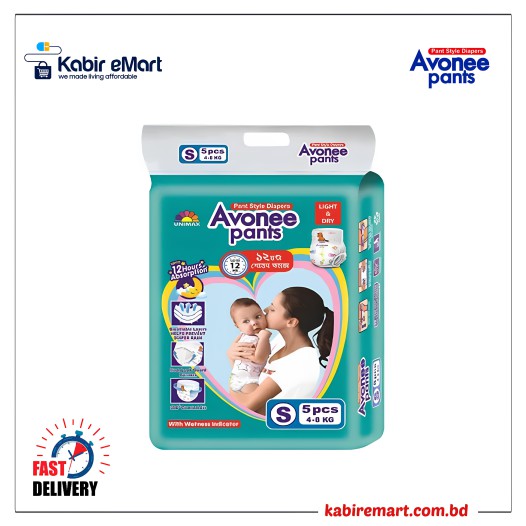 Avonee Baby Diaper Pants S (4-8 kg) 5 pcs