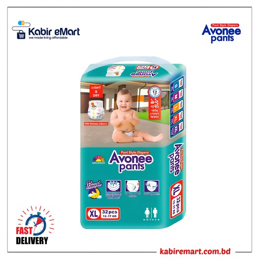 Avonee Junior 5 Baby Diaper Pants XL( 12-17 ) kg 32 pcs