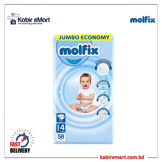 Molfix jambo Pant  Maxi 7-18 Kg 58 Pcs