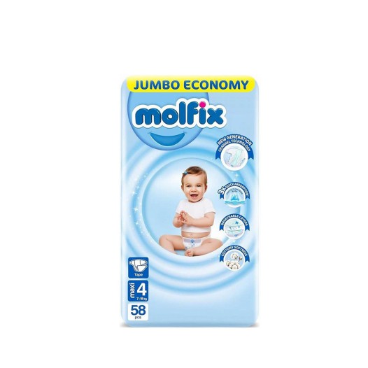 Molfix jambo Pant  Maxi 7-18 Kg 58 Pcs