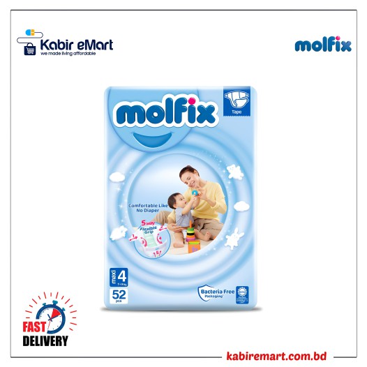 Molfix Maxi Pants (7-14 Kg) 52 Pcs