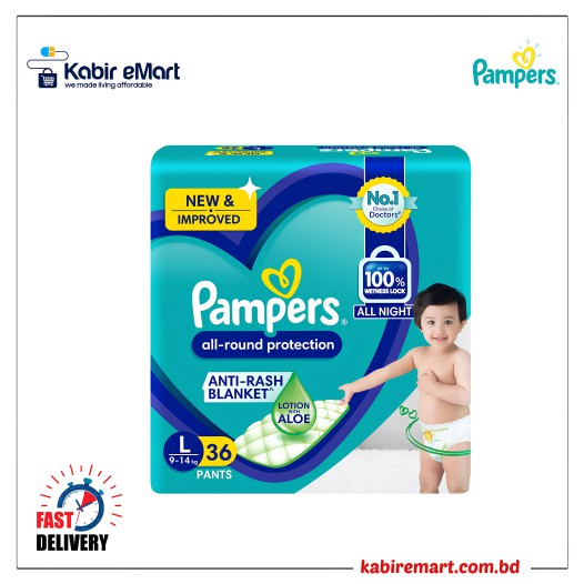 Pampers All round Protection Pants Large (9-14 kg) 36 pcs