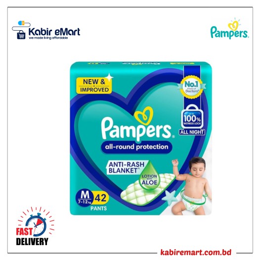 Pampers All round Protection Pants Medium (7-12 kg) 42 pcs