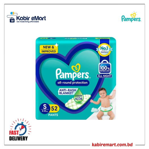 Pampers All round Protection Pants Small 4-8 kg 52 pcs