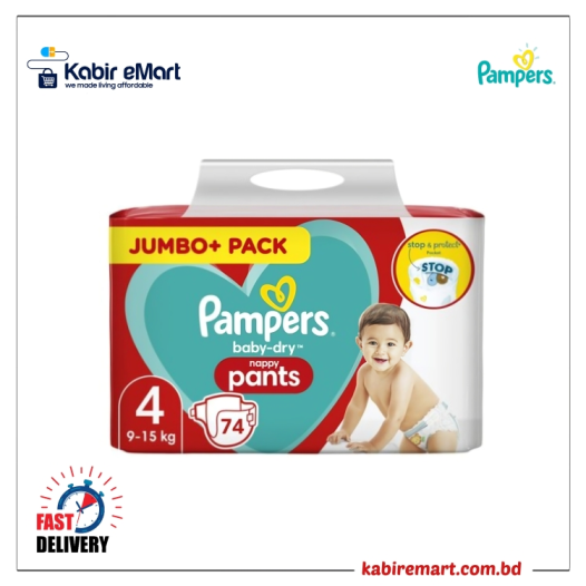 Pampers Baby Jumbo Size 4 pant (9-15 kg) 74 pcs