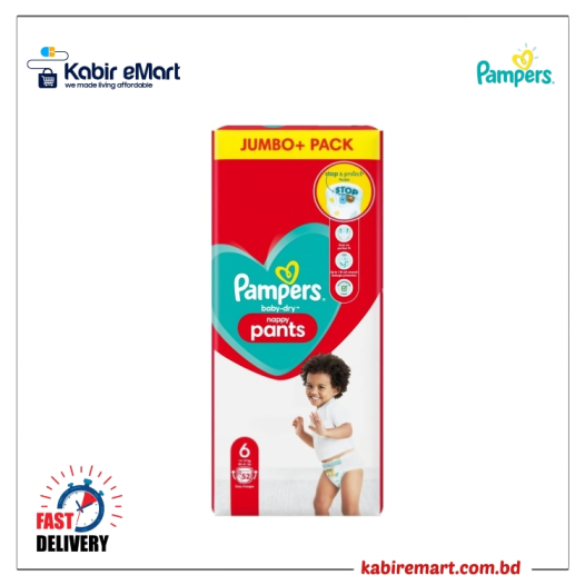 Pampers Baby Size 6 pant (14-19kg) 52 pcs