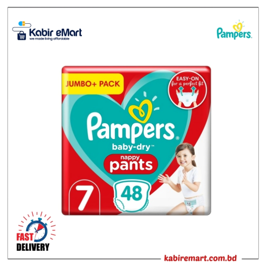 Pampers Baby Size 7 Pant (17+kg) 48 Pcs