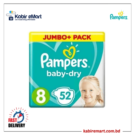 Pampers Baby Size 8 Belt (17 +kg) 52 Pcs