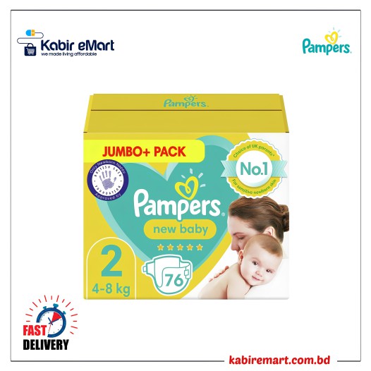 Pampers Diapers Mini Size 2 Belt( 4-8kg) 76 pcs