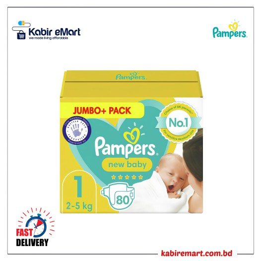 Pampers Diapers Newborn Size 1 Belt (2-5kg ) 80 pcs