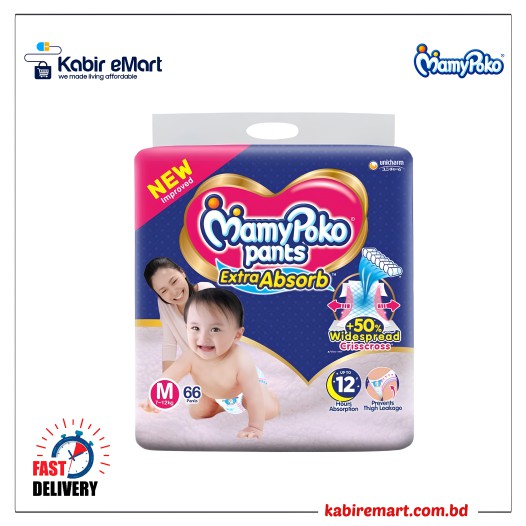 MamyPoko Pants Medium (7-12 Kg) 66 Pcs