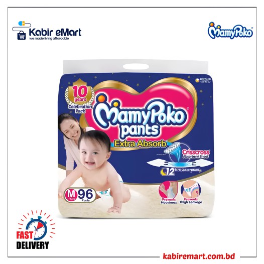 MamyPoko Pants Medium 7-12 Kg 93 Pcs