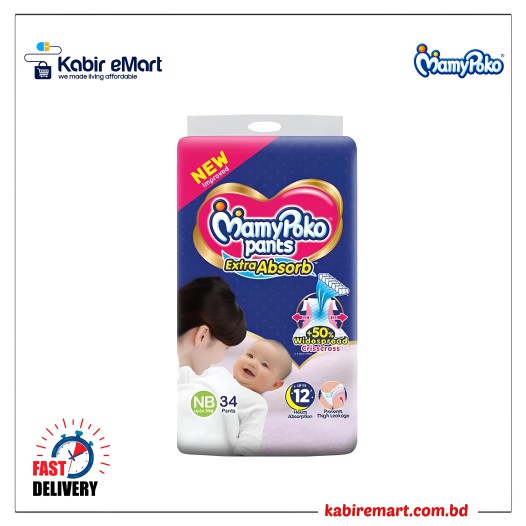 MamyPoko Pants Newborn 0-5 Kg 34 Pcs