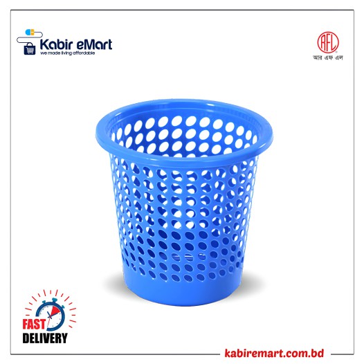 RFL Dust Keeper Paper Basket (Blue)