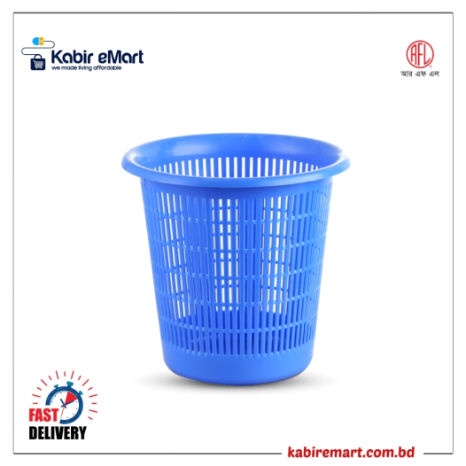 RFL Clean Paper Basket (Blue)