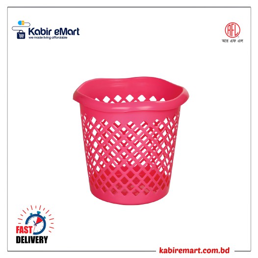 RFL Wave Paper Basket Pink