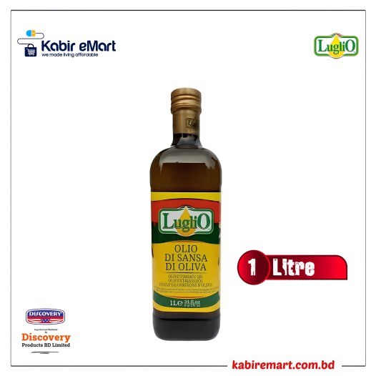 Luglio Pomace Olive Oil 1 ltr