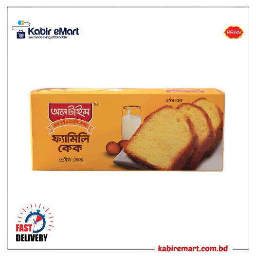 All Time Family Cake (Plain Cake) 245 gm