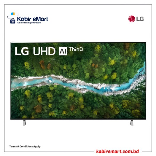 LG 70UP7750 70 Inch 4K UHD Smart Television