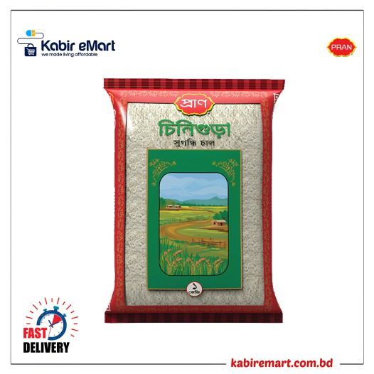 Pran Chinigura Rice 1kg