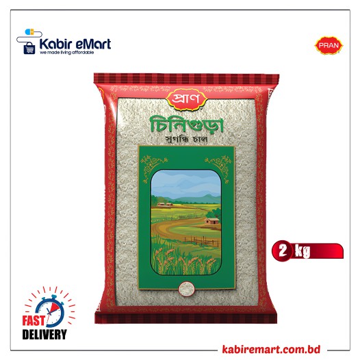 Pran Chinigura Rice 2kg