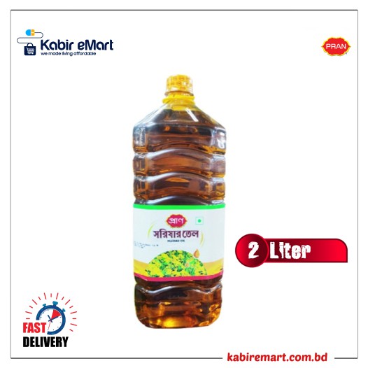 PRAN Mustard Oil 2000ml