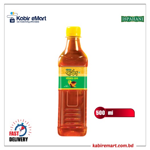 Ispahani Parbon Mustard Oil 500ml