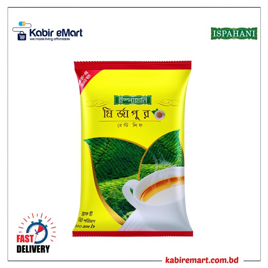 Ispahani Mirzapore Best Leaf Tea 500 gm