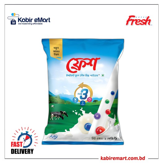 Fresh Full Cream Milk Powder 1kg