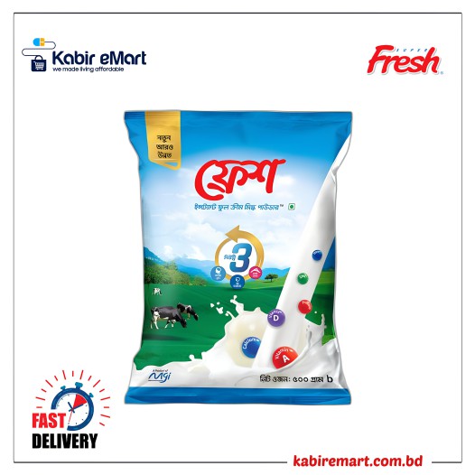 Fresh Full Cream Milk Powder 500 gm