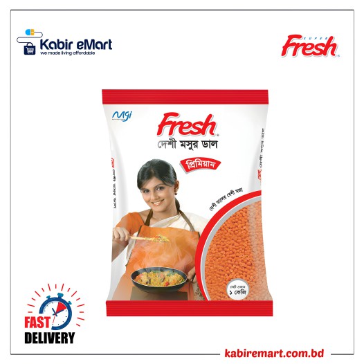 Fresh Premium Moshur Dal 1 kg