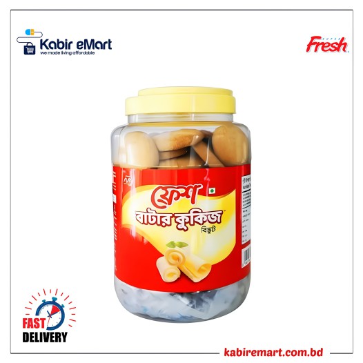 Fresh Butter Cookies Biscuit Jar 850 gm