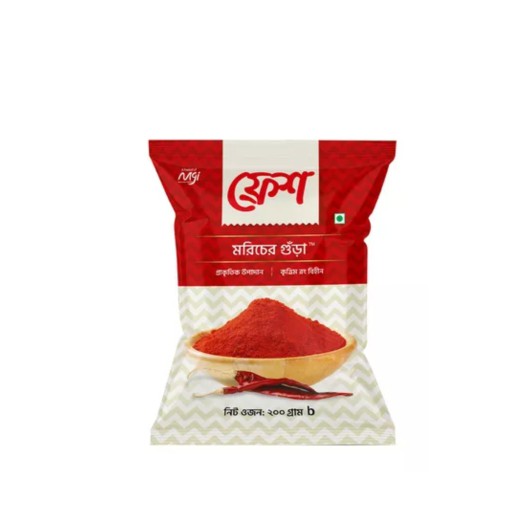 Fresh Chilli Powder 200 gm