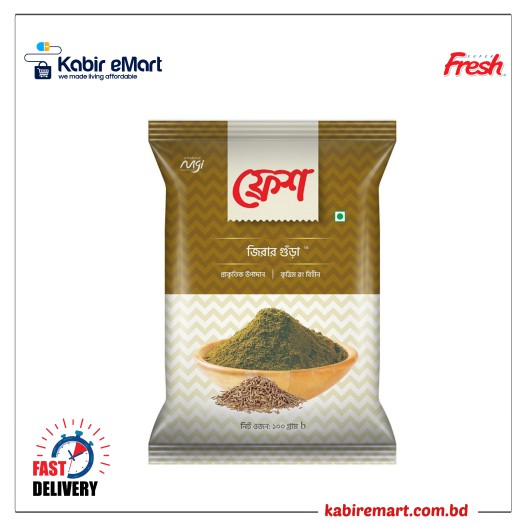 Fresh Cumin (Jira) Powder 100 gm