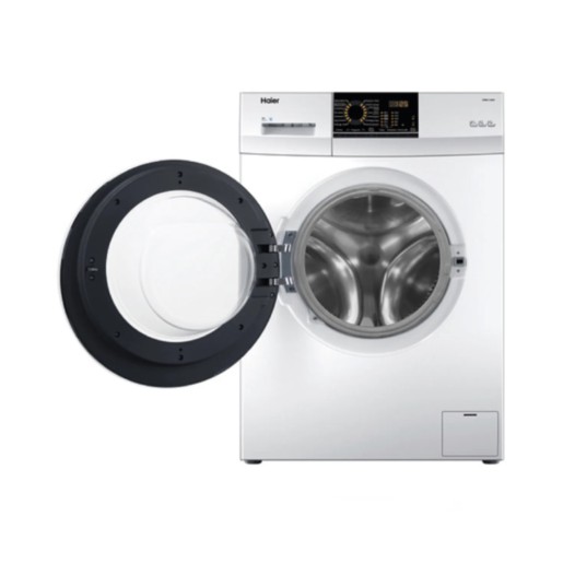 Haier HWM70-FD10829 7 KG Front Loading Washing Machine