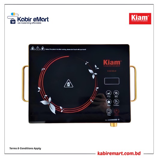 Kiam Inferred Cooker   H66