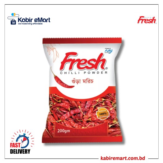 Fresh Chilli Powder 100gm